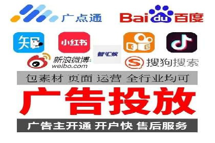 案例分析：百度推广排名提升的优化策略